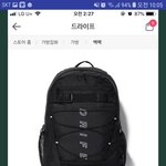 코르셋 있잖아
