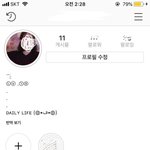 [댓글부탁해] 내 인스타 어떤지 <b>바조</b>