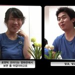 여자들은 왜 날좋아할까 궁금했는데