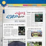 아름다움도 일장<b>춘몽</b>  ~ 영원한 것을 찾아서