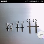 귀걸이 한개살지 두개살지 추반좀