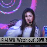 [댓글부탁해] 네온펀치 Watch <b>Out</b>  쇼케이스 풀 ㅎㅌㄱㄱ