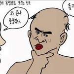 [19] 얘들아 거기털 제모..ㅠ