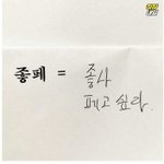 아니 방학이라고 다 초딩들밖에없음?