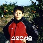 ㅅㅂ <b>손흥민</b> 개귀엽다 ㅋㅋㅋ