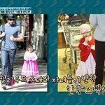 [모두드루와] 한국 <b>효자</b> 해외 수출품
