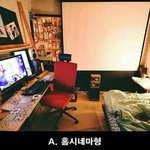 [모두드루와] 이 중에 <b>내방</b>으로 쓸수있다면?