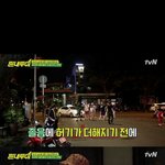 [드루와] 베트남에 가면 꼭 먹어야 하는 이 <b>음식</b>