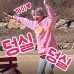 [강다니엘] 강다니엘 <b>팬클럽명</b> 모집한대!