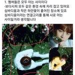 [TXT] 이때까지 나온 퀘스쳐링<b>필름</b> <b>스토리</b> 추측