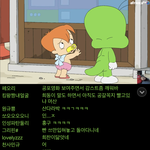 <b>황희찬</b> 닮은꼴 ㅋㅋㅋㅋㅋ