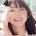 확신의 주인공상 아라가키 유이
