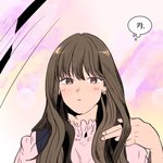 [BL] 얘들아ㅠㅠㅠㅠ거지는 슬퍼서 운다