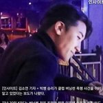 [댓글부탁해] 폭행사건들은 승리가 <b>버</b><b>닝</b>썬들어가면서 했던 말