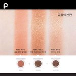 [댓글부탁해] 나 악지성에서 건성으로 바뀜