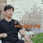 띵곡 부자 <b>god</b>의 새로운 띵곡 '눈을 맞춰'