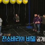 두번 <b>차인</b> 전소민
