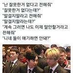 [EXO] 다람<b>지들</b>