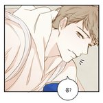 [<b>BL</b>] 청사과는 진짜 작가님이 못생긴걸 못그리시나봄