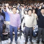 캐주얼 차림의 김정태·함영주…지정석 없는 그룹 <b>신년</b>행사 참석