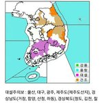 [모두드루와] 기상청 <b>특보</b>