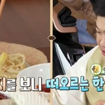 김준현이 영화를 기억하는 법