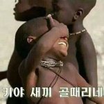 너네 제발 판에 너희얼굴올리지마..