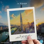 다들 새해복 많이 받으세<b>오오</b> !!:) 난 퇴근.