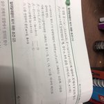 [드루와] <b>일대</b>일대응 알려줄 사람ㅠㅠ