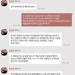 언니가 너무 힘들게 해요