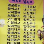 100년이 지나도