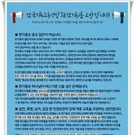 이제는 끝날 때가 되었다!!ㅋㅋ