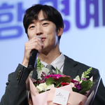 인천공항 명예홍보<b>대사</b>