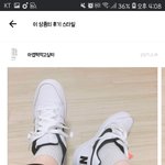 [<b>추반</b>] 이 <b>신발</b> 어때?