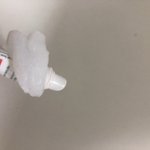 <b>립밤</b> ㅈㄴ 당황스럽다