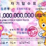 [BL] 나도 한번 소설이나 전개 쪄보려고하는데 좋아하는 공수 좀...