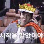 [EXO] <b>막내</b>가 곧 왕이다