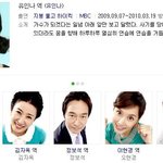 여배우 전문 배우