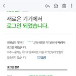 웹킷은 너만알아?