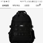 얘들아 가방 추반해줭