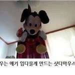 [댓글부탁해] 얘들아 나 유럽 여행 왔는데..