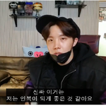 [방탄소년단] 홉아