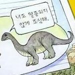[댓글부탁해] <b>선배들</b>한테 인기많은 애 특징이 뭐야??