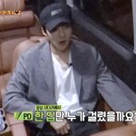 [EXO] 엑<b>사세</b> 세훈이 어케 다 맞추냐 조카 신기해