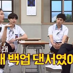 장윤정의 매니저