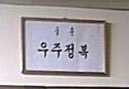 [드루와] 진로고민 추반좀 해주라ㅠㅜㅠㅜ