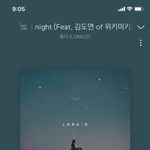 [댓글부탁해] 이거 개띵곡인데 제발들어줘