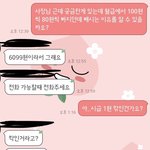나는 절도범이다