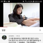 니네 변호사 브이로그 댓글 <b>봄</b>??