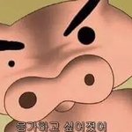 [댓글부탁해] 얘들아 향수 향 추반좀 해주라!!!!!빨리!!!!